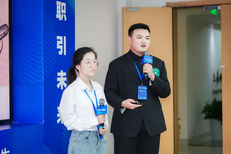 洞悉行业😾，职引未来！杏鑫娱乐学子在上海市大学生行业分析大赛崭露头角