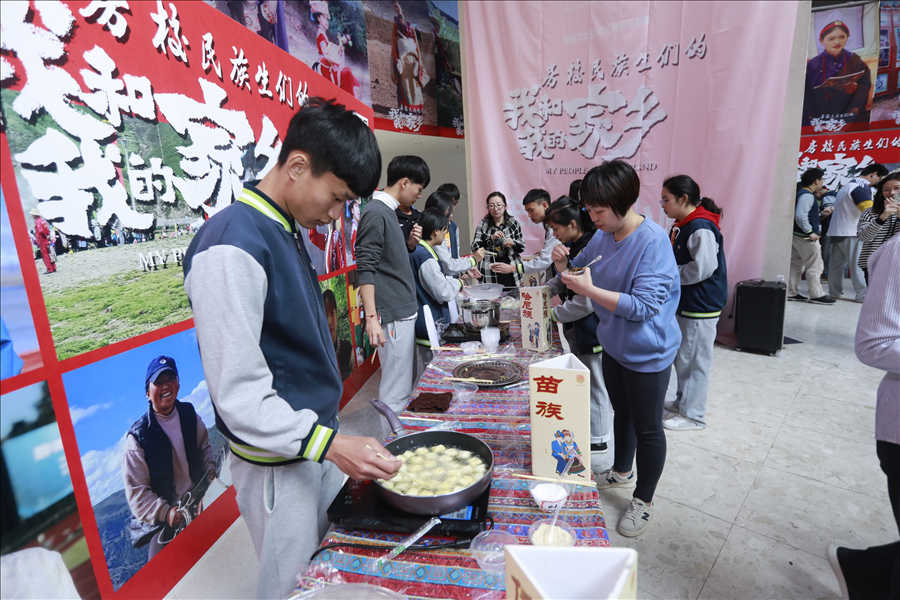 2020年第三届民俗盛会 (3)_已修改_已修改.jpg